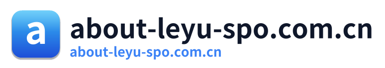 about-leyu-spo.com.cn